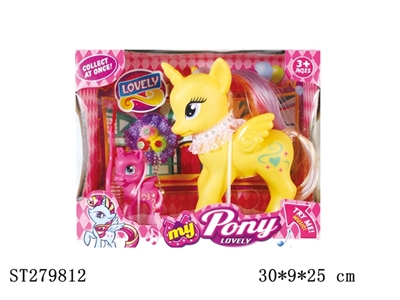 ANIMAL SET - ST279812
