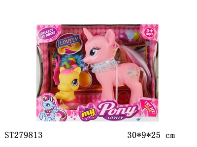 ANIMAL SET - ST279813