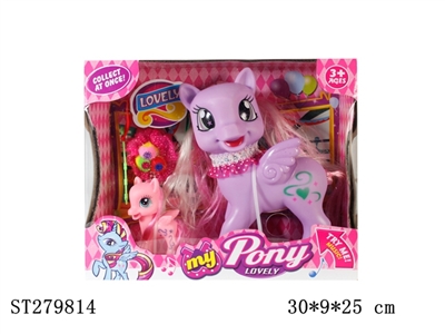 ANIMAL SET - ST279814