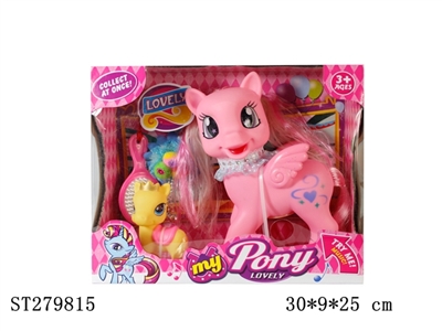 ANIMAL SET - ST279815
