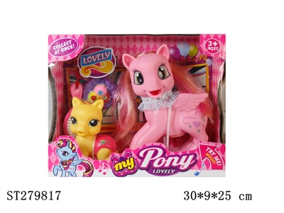 ANIMAL SET - ST279817