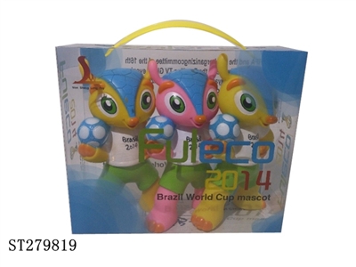 19cm3只庄搪胶世界杯吉祥物 - ST279819