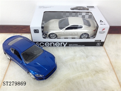 4W R/C CAR - ST279869