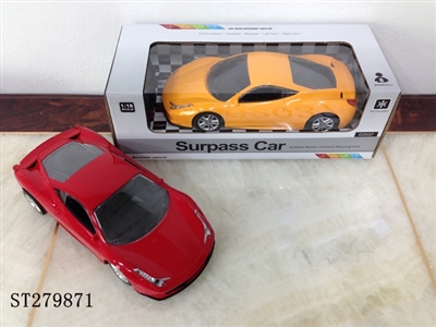 4W R/C CAR - ST279871
