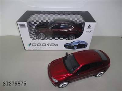 4W R/C CAR - ST279875