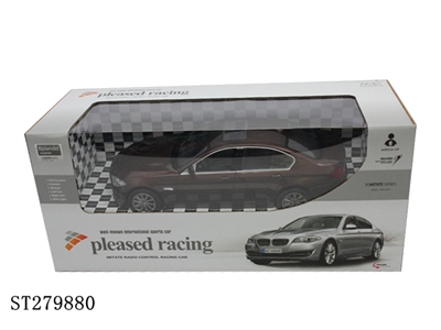 4W R/C CAR - ST279880