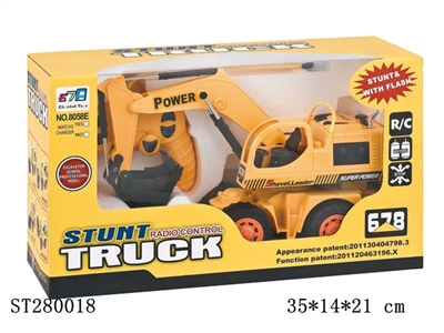 5W R/C TRUCK - ST280018