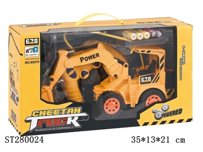 5W R/C TRUCK - ST280024