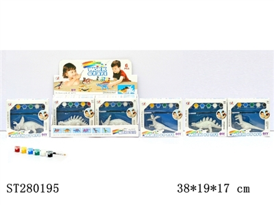 彩绘恐龙（6只一盒）6款混装 - ST280195
