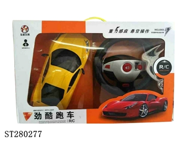 1:14 R/C CAR W/STEERING WHEEL - ST280277