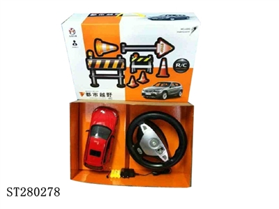 1:16 4-CH R/C CAR W/STEERING WHEEL - ST280278