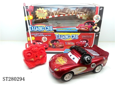 4W R/C CAR W/RECORDING - ST280294