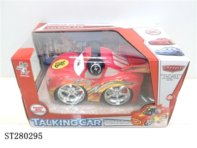 4W R/C CAR W/RECORDING、LIGHTS - ST280295