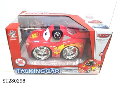4W R/C CAR W/RECORDING、LIGHTS - ST280296
