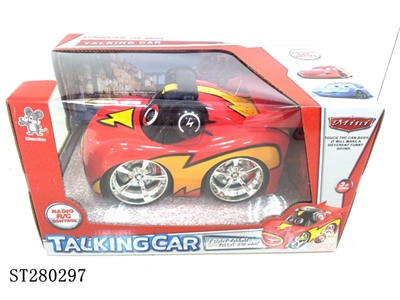 4W R/C CAR W/RECORDING、LIGHTS - ST280297