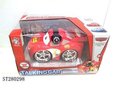 4W R/C CAR W/RECORDING、LIGHTS - ST280298