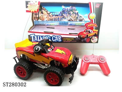4W R/C CAR W/RECORDING - ST280302