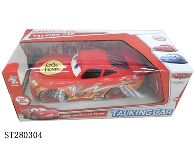 1:10 4W R/C CAR W/RECORDING - ST280304