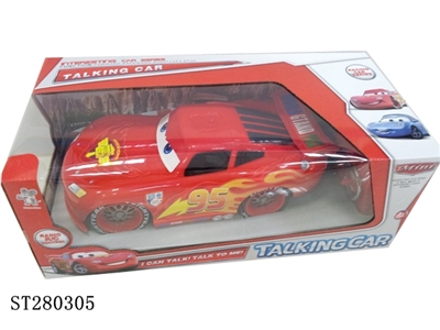 1:10 4W R/C CAR W/RECORDING - ST280305