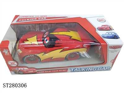 1:10 4W R/C CAR W/RECORDING - ST280306