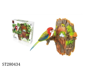 B/O PARROT W/RECORDING - ST280434