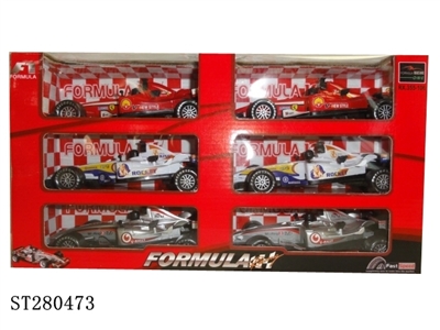 friction car - ST280473