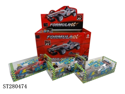 friction car - ST280474