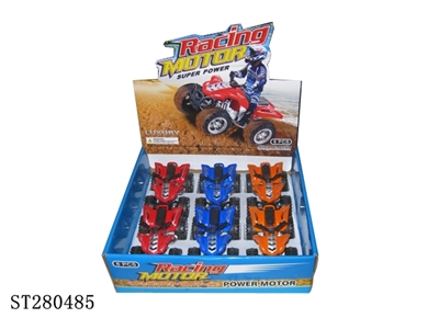 pull back car - ST280485