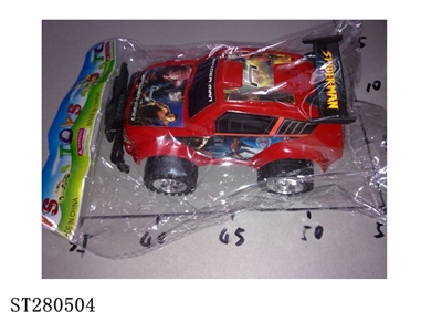 FRICTION CAR - ST280504