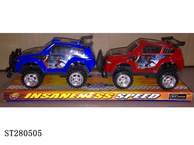 FRICTION CAR - ST280505