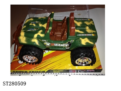 FRICTION CAR - ST280509