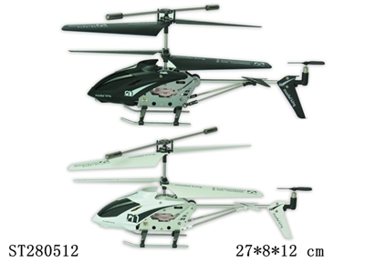 3.5-CH R/C HELICOPTER W/GYRO - ST280512