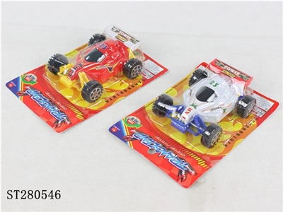 PULL BACK CAR - ST280546