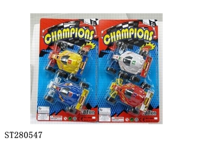 PULL BACK CAR - ST280547