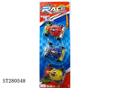 PULL BACK CAR - ST280548