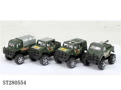 PULL BACK CAR - ST280554