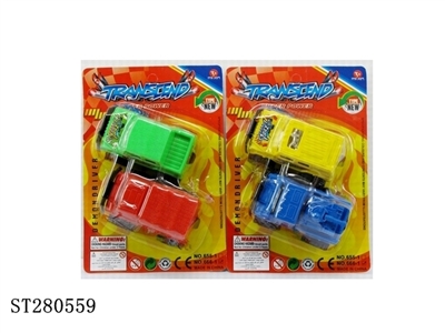 PULL BACK CAR - ST280559