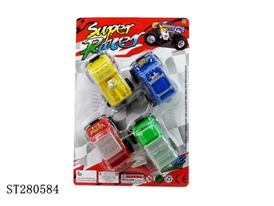 PULL BACK CAR - ST280584