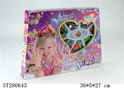 BEAD SET - ST280643