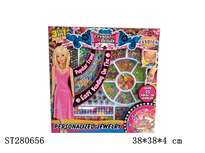 BEAD SET - ST280656