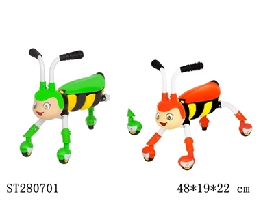 滑动小蜜蜂车带灯光音乐混装 - ST280701