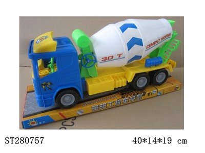 FRICTION CAR - ST280757