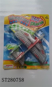 MAGIC FOAM AIRPLANES, 360 DEGREE ROTATION - ST280758