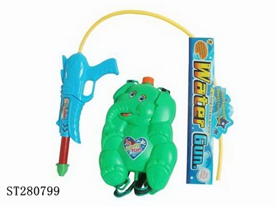 WATER GUN - ST280799