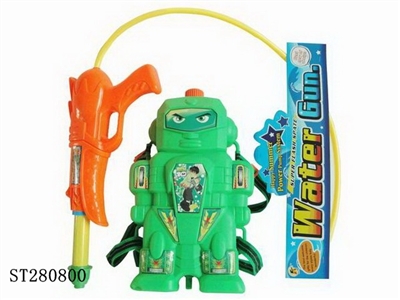 WATER GUN - ST280800