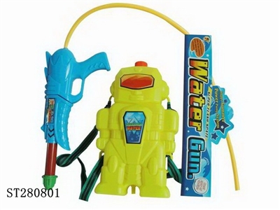 WATER GUN - ST280801