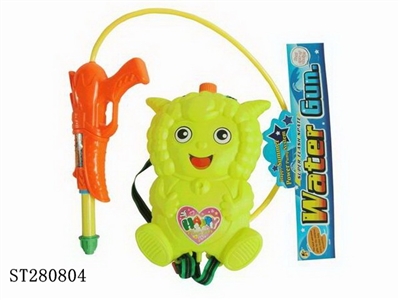 WATER GUN - ST280804