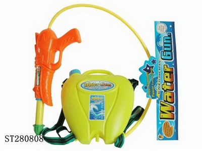 WATER GUN - ST280808