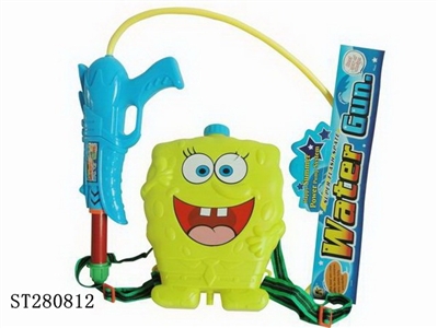 WATER GUN - ST280812