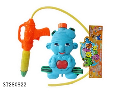 WATER GUN - ST280822